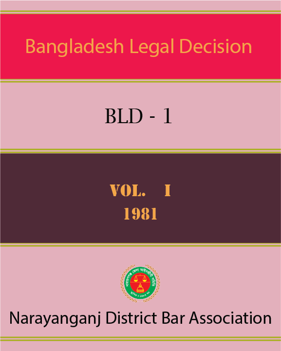 BLD-1, Vol-I